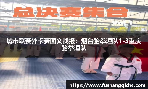 金年会官网