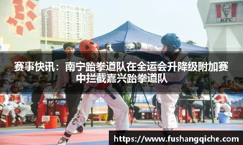 金年会金字招牌