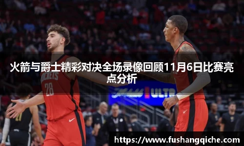 关键词4