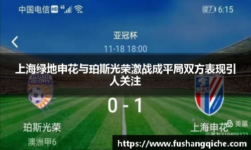关键词2