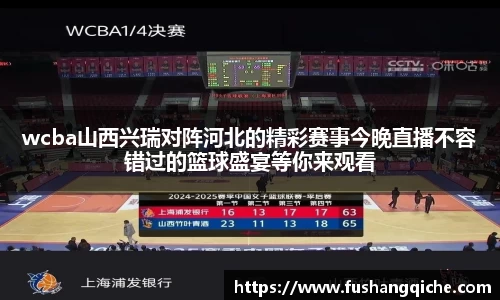 关键词3