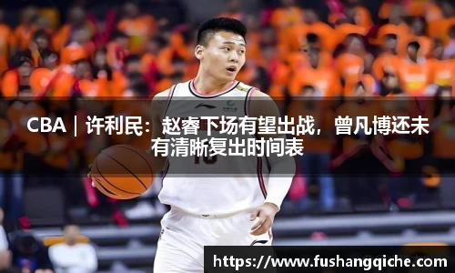 必一运动bsports