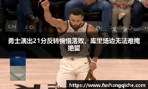 必一运动bsports