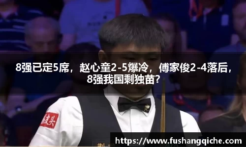 必一运动bsports